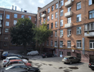 2-к. квартира, 53,9&nbsp;м²