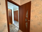 2-к. квартира, 48,2&nbsp;м²