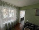 2-к. квартира, 49,2 м²