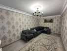 2-к. квартира, 55&nbsp;м²