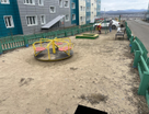 1-к. квартира, 24,5 м²