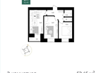 2-к. квартира, 52,5&nbsp;м²