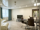 3-к. квартира, 85,4&nbsp;м²
