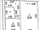 1-к. квартира, 29,8&nbsp;м²