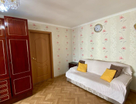 2-к. квартира, 44,5&nbsp;м²