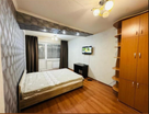 1-к. квартира, 30,4&nbsp;м²