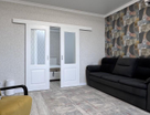 1-к. квартира, 52,3 м²