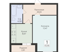 1-к. квартира, 43&nbsp;м²