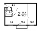 2-к. квартира, 42,6&nbsp;м²