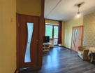 2-к. квартира, 45,6 м²