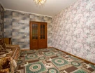 2-к. квартира, 47,2&nbsp;м²
