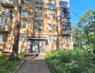 2-к. квартира, 41,3&nbsp;м²