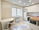 1-к. квартира, 46 м²