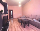 2-к. квартира, 54,6&nbsp;м²