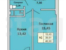 1-к. квартира, 39,9&nbsp;м²