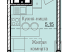 Студия, 22&nbsp;м²