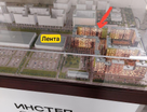 1-к. квартира, 39,6&nbsp;м²