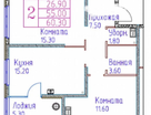 2-к. квартира, 61 м²