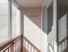 1-к. квартира, 43,6 м²