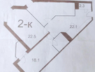 2-к. квартира, 93,2&nbsp;м²