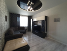 1-к. квартира, 44,1&nbsp;м²