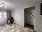 2-к. квартира, 46 м²