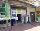 Торговые помещения, 545&nbsp;м²
