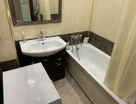 3-к. квартира, 79,7&nbsp;м²