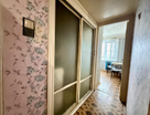 2-к. квартира, 46,3&nbsp;м²