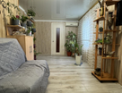 4-к. квартира, 55,3&nbsp;м²