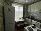 2-к. квартира, 44,6&nbsp;м²