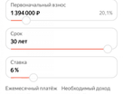 2-к. квартира, 72,2&nbsp;м²
