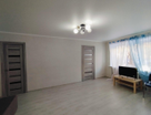 2-к. квартира, 43,4&nbsp;м²