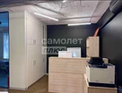 Офис, 271,1&nbsp;м²