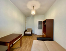 2-к. квартира, 43,5&nbsp;м²