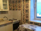 1-к. квартира, 38,9&nbsp;м²