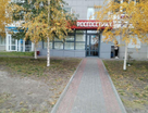 Офис, 107&nbsp;м²