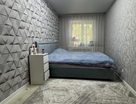 3-к. квартира, 56,3&nbsp;м²