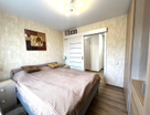 2-к. квартира, 48,1&nbsp;м²