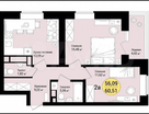 2-к. квартира, 60,5&nbsp;м²