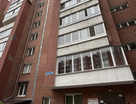 3-к. квартира, 95&nbsp;м²