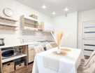 1-к. квартира, 48,3 м²