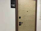 3-к. квартира, 75,1 м²