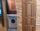2-к. квартира, 43,3&nbsp;м²