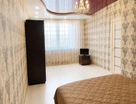 1-к. квартира, 38,9&nbsp;м²