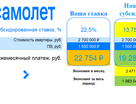 Студия, 11,2&nbsp;м²