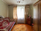 2-к. квартира, 53,5&nbsp;м²