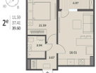 1-к. квартира, 39 м²