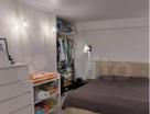 2-к. квартира, 44,2&nbsp;м²
