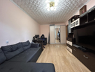 1-к. квартира, 33,5&nbsp;м²